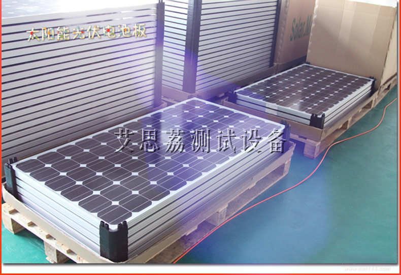 太阳能光伏组件电池