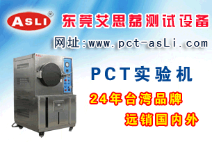 pctѹϻ